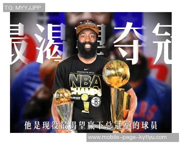 哈登半场表现低迷仅得1分却送出10次助攻展现团队精神 哈登半场表现低迷仅得1分却送出10次助攻展现团队精神