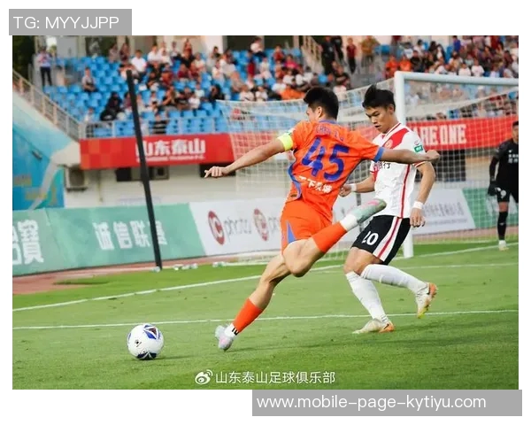 山东泰山B队于12月15日晚重返基地集结备战新赛季全力以赴再创佳绩 山东泰山B队于12月15日晚重返基地集结备战新赛季全力以赴再创佳绩