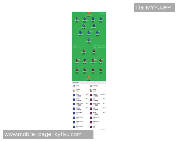 英超最新积分榜：阿森纳领先维拉曼城争夺前列明日迎战切尔西