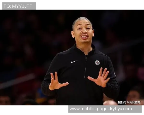 泰伦卢谈比尔状态表示沮丧但相信未来会迎来转机 泰伦卢谈比尔状态表示沮丧但相信未来会迎来转机